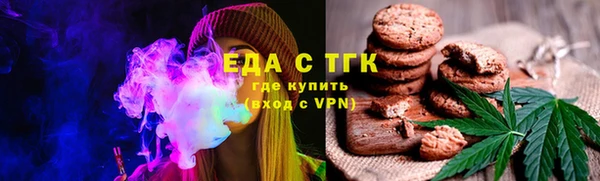 каннабис Лагань