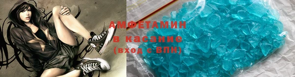 стафф Ладушкин