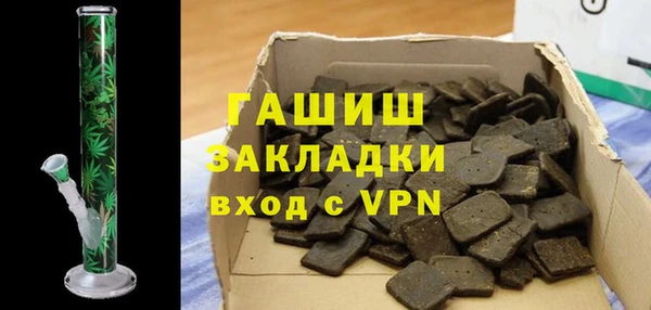 бошки Лабытнанги