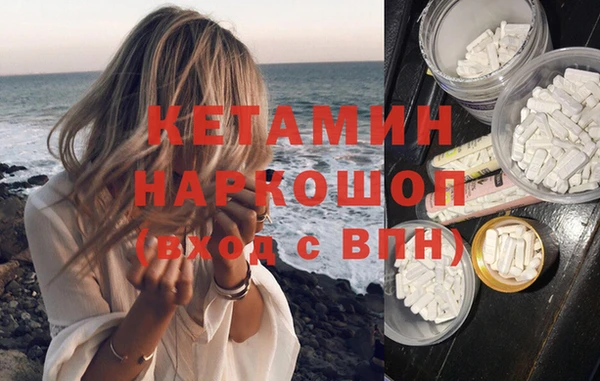 каннабис Лагань