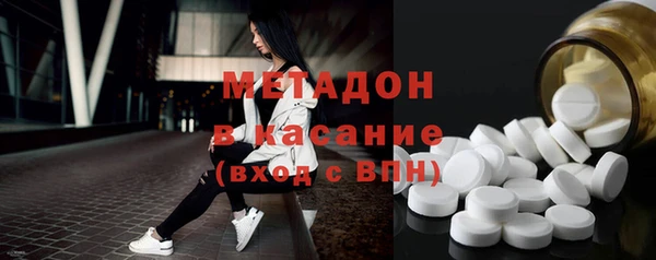 стафф Ладушкин