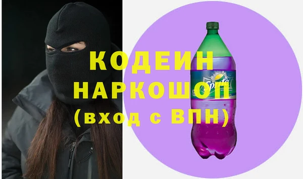 стафф Ладушкин