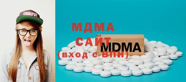 стафф Ладушкин