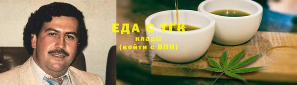 стафф Ладушкин