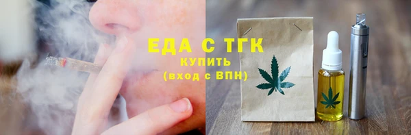 каннабис Лагань
