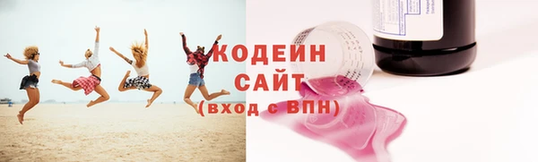 каннабис Лагань