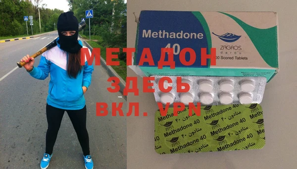 бошки Лабытнанги