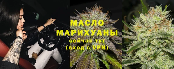 стафф Ладушкин