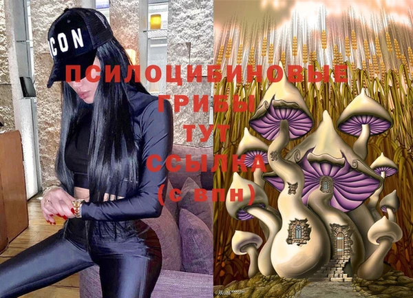 каннабис Лагань