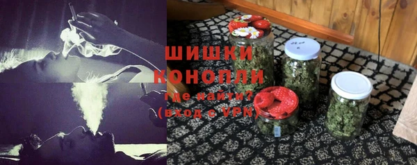 каннабис Лагань