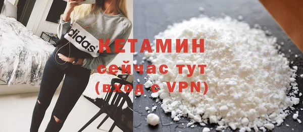 бошки Лабытнанги