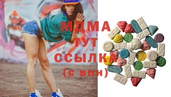 каннабис Лагань
