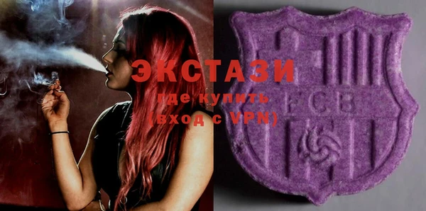 бошки Лабытнанги