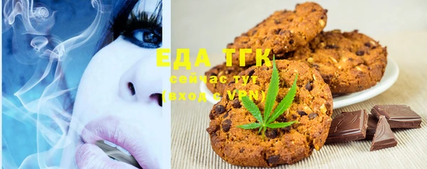 бошки Лабытнанги