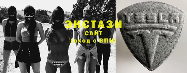 каннабис Лагань