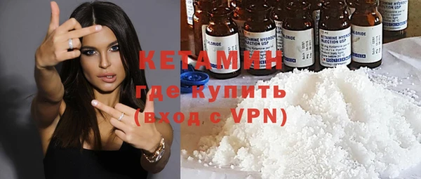 каннабис Лагань