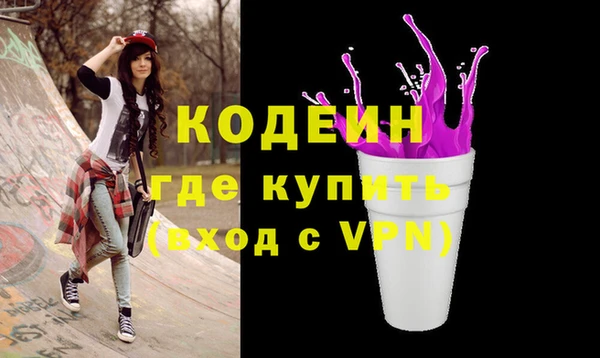 стафф Ладушкин