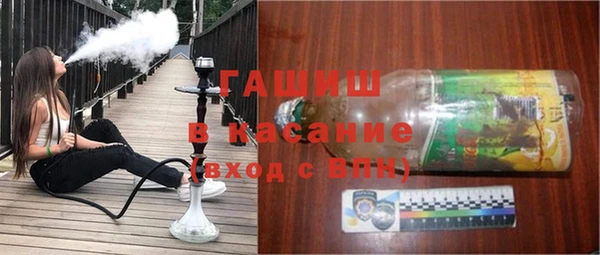 стафф Ладушкин
