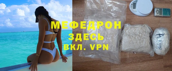 каннабис Лагань